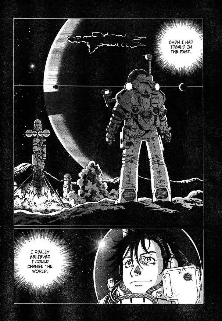 Battle Angel Alita: Last Order Chapter 58 2